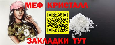 скорость mdpv Нальчик