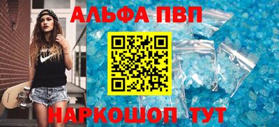 дживик Нарткала