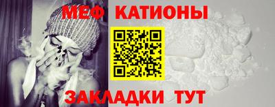 дживик Нарткала