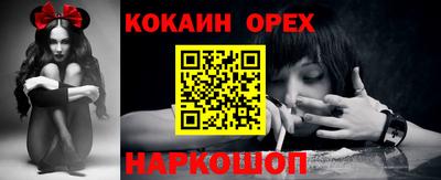 скорость mdpv Нальчик