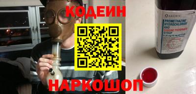 скорость mdpv Нальчик