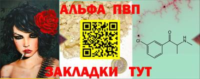 дживик Нарткала