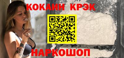 первитин Наро-Фоминск