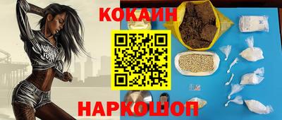 скорость mdpv Нальчик