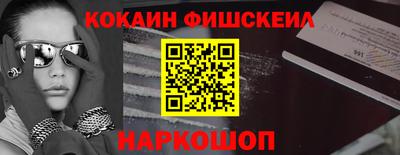 скорость mdpv Нальчик