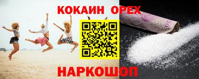 скорость mdpv Нальчик