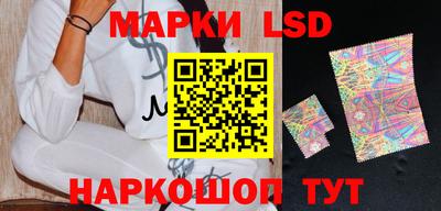 дживик Нарткала