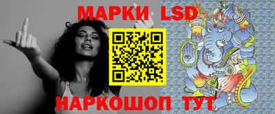 дживик Нарткала