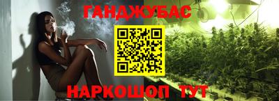 скорость mdpv Нальчик
