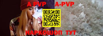 скорость mdpv Нальчик