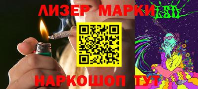 скорость mdpv Нальчик