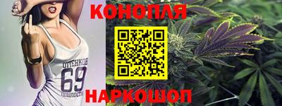 скорость mdpv Нальчик