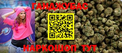 первитин Наро-Фоминск