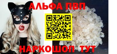 дживик Нарткала