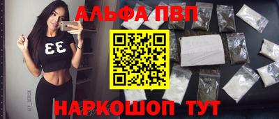 дживик Нарткала