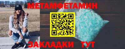 скорость mdpv Нальчик