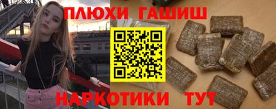 дживик Нарткала