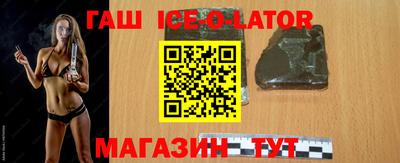 скорость mdpv Нальчик