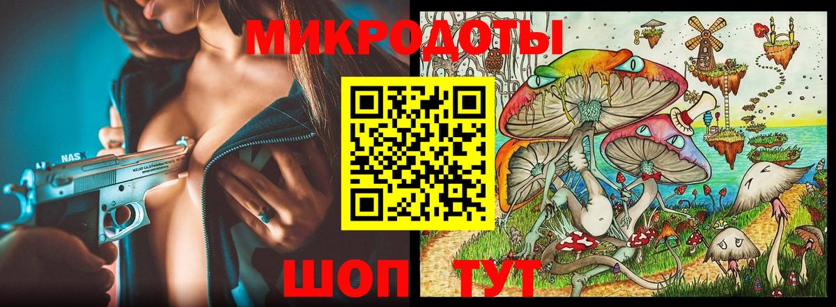 Мефедрон  ТГК  Каннабис  Мефедрон   Сланцы  Гашиш  Вход с VPN  Кокаин 